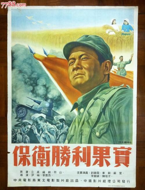 西南基督教大学文凭毕业证哪里能买到