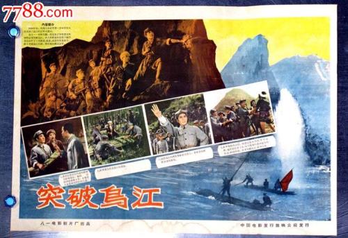 一比一仿日本福祉大學学位证