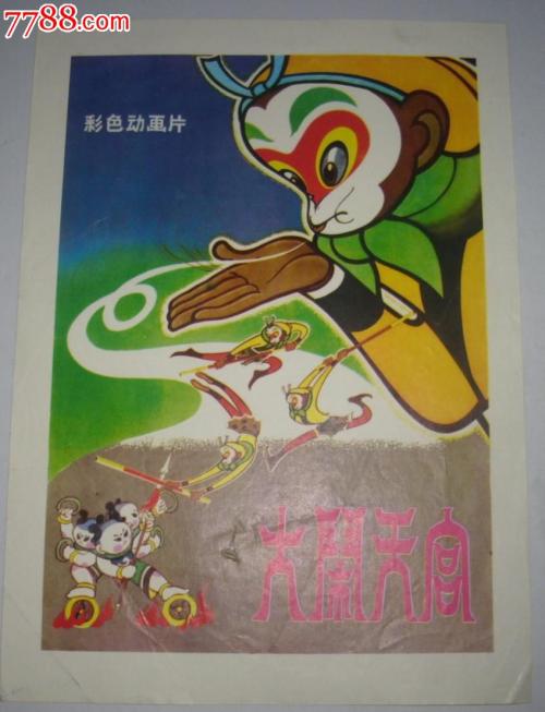 耶拿大学diploma购买